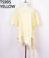 Jessie yellow lace tee