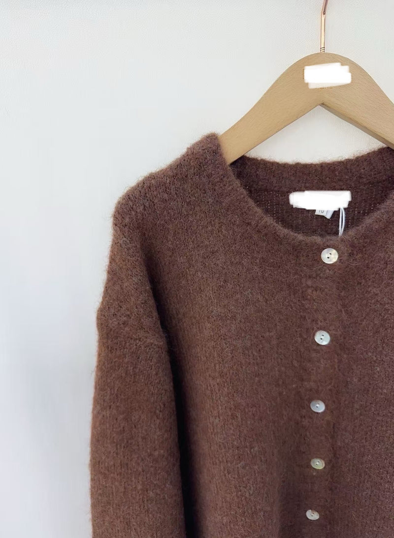 Khloe brown cardi
